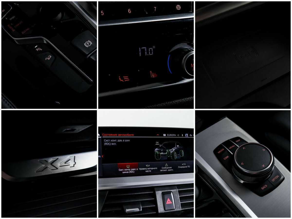 Купить BMW X4 30d, 2019, 66 936 км, фото №21