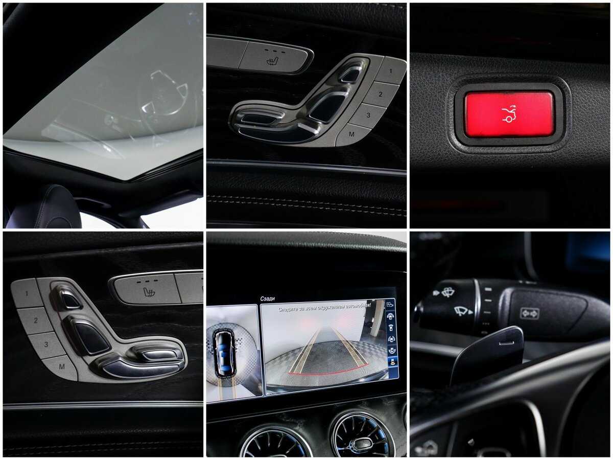 Купить Mercedes-Benz E-Класс 200, 2016, 133 494 км, фото №18