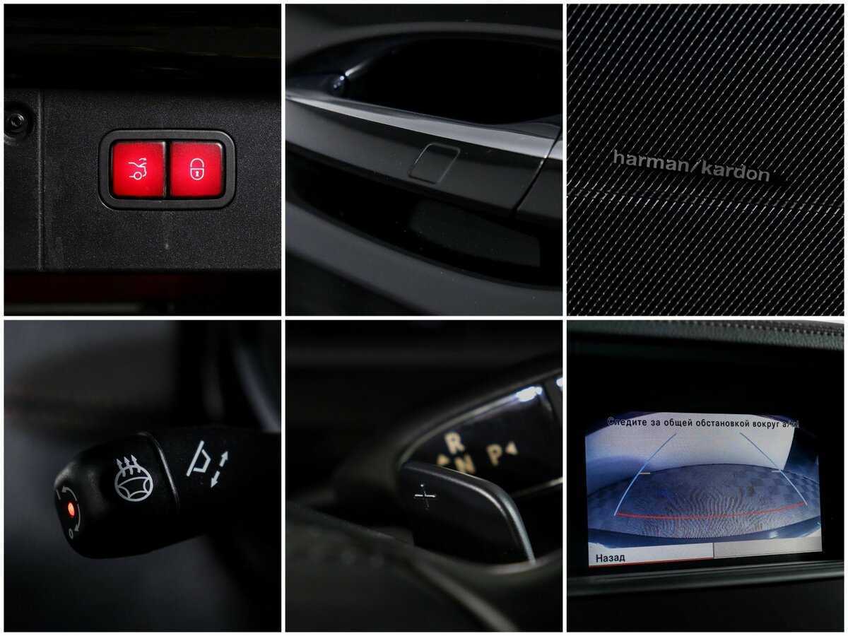 Купить Mercedes-Benz S-Класс 350, 2012, 126 652 км, фото №16