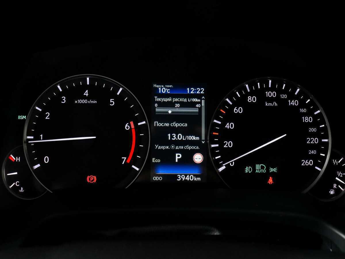 Купить Lexus RX 300, 2022, 3 939 км, фото №8