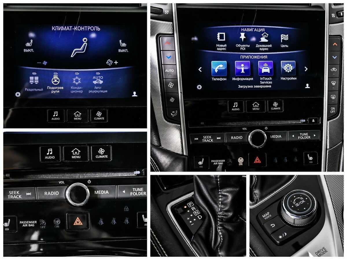 Купить Infiniti Q50, 2018, 113 069 км, фото №18