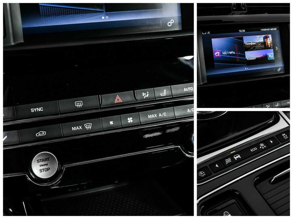 Купить Jaguar XE, 2018, 63 266 км, фото №17