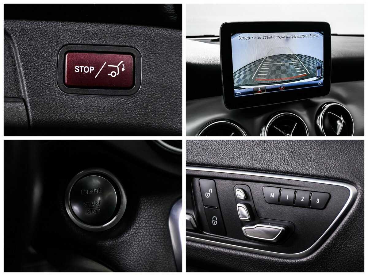 Купить Mercedes-Benz GLA 250, 2018, 50 565 км, фото №18