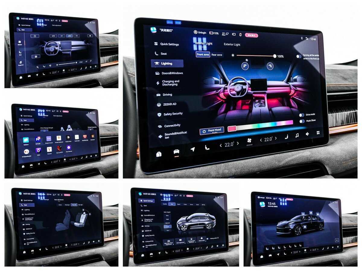 Купить Zeekr 001 100 kWh, 2023, 27 500 км, фото №19