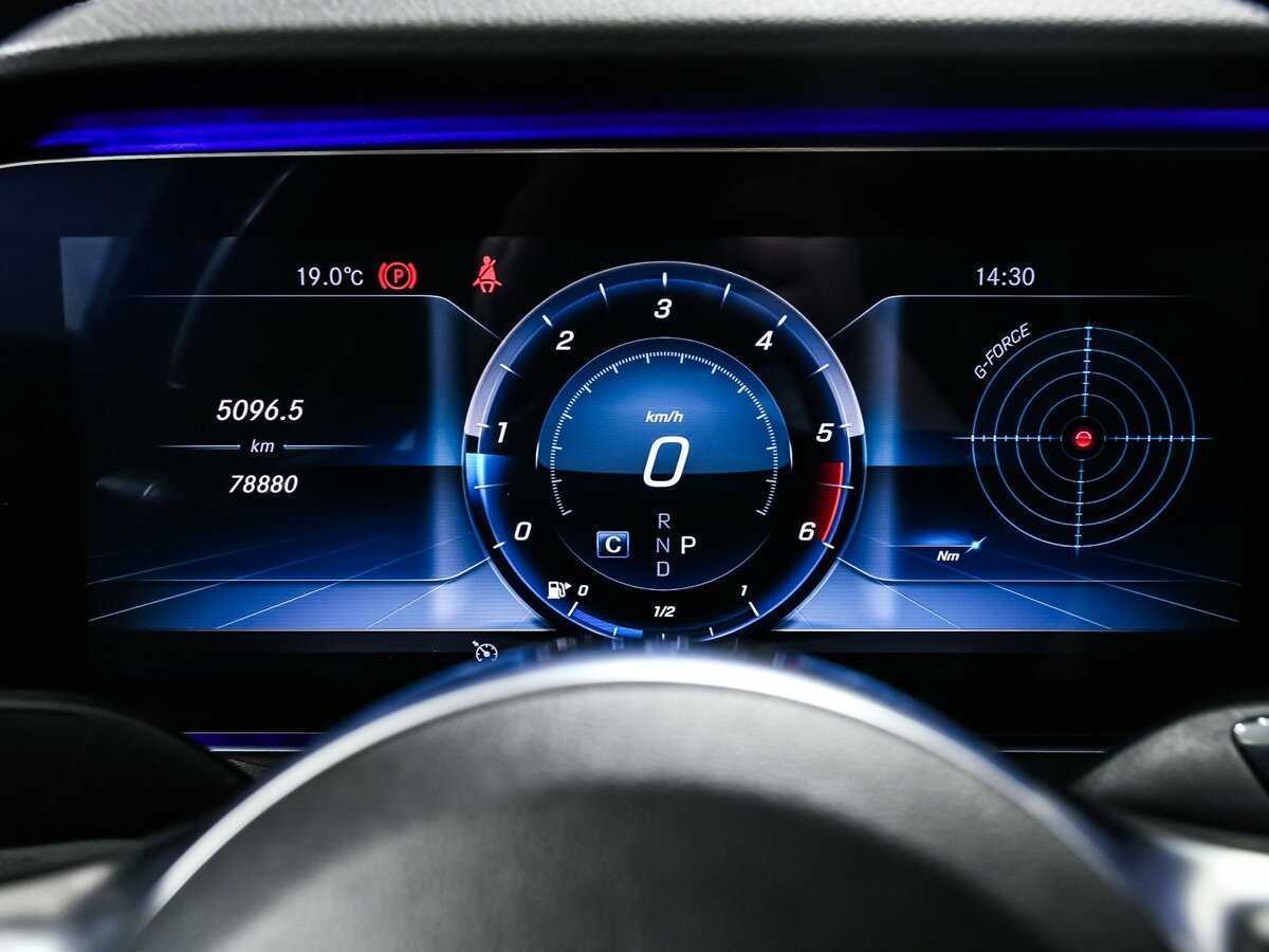 Купить Mercedes-Benz E-Класс 220 d, 2019, 78 873 км, фото №10