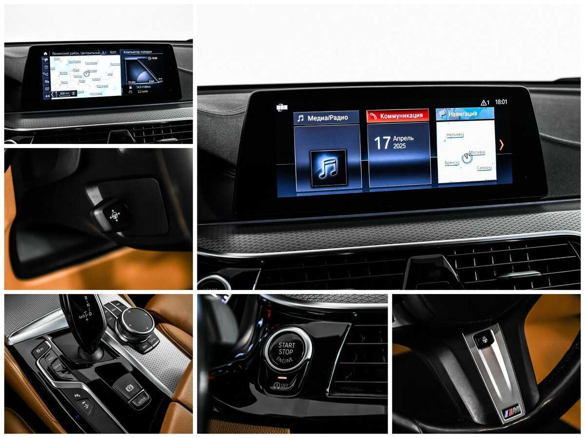 Купить BMW 6 серии Gran Turismo 620d xDrive, 2019, 158 210 км, фото №23