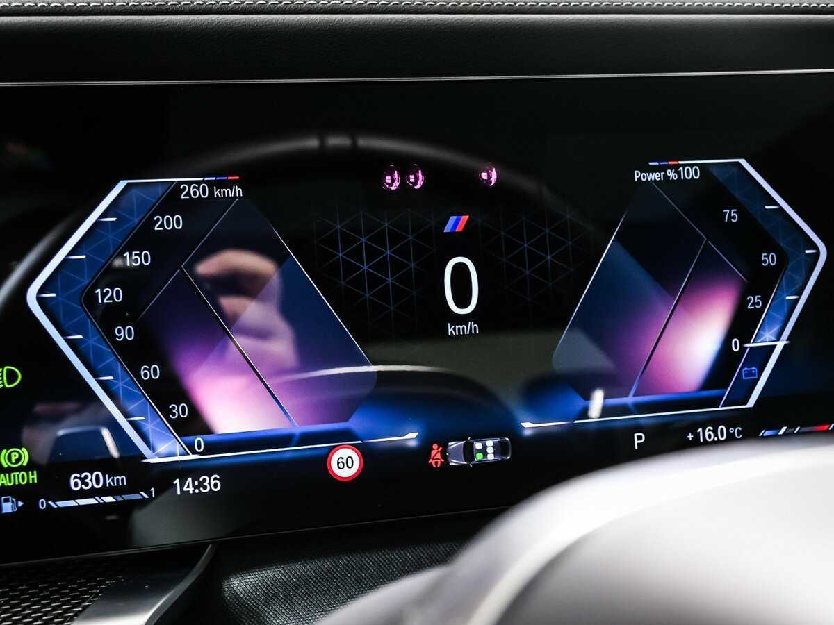 Купить BMW 7 серии 740d xDrive, 2023, 22 205 км, фото №10