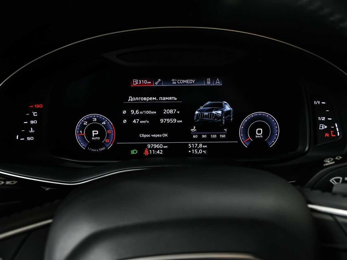 Купить Audi Q8 45 TDI, 2019, 97 958 км, фото №10