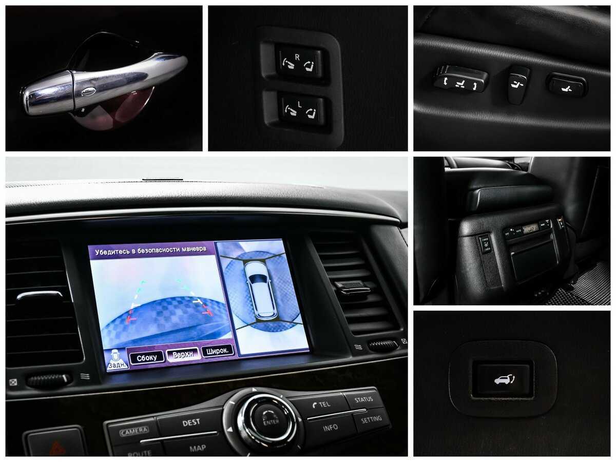 Купить Infiniti QX56, 2011, 197 750 км, фото №19