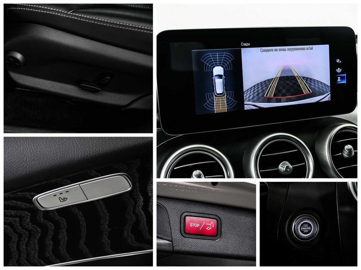 Купить Mercedes-Benz GLC 200, 2020, 171 465 км, фото №18