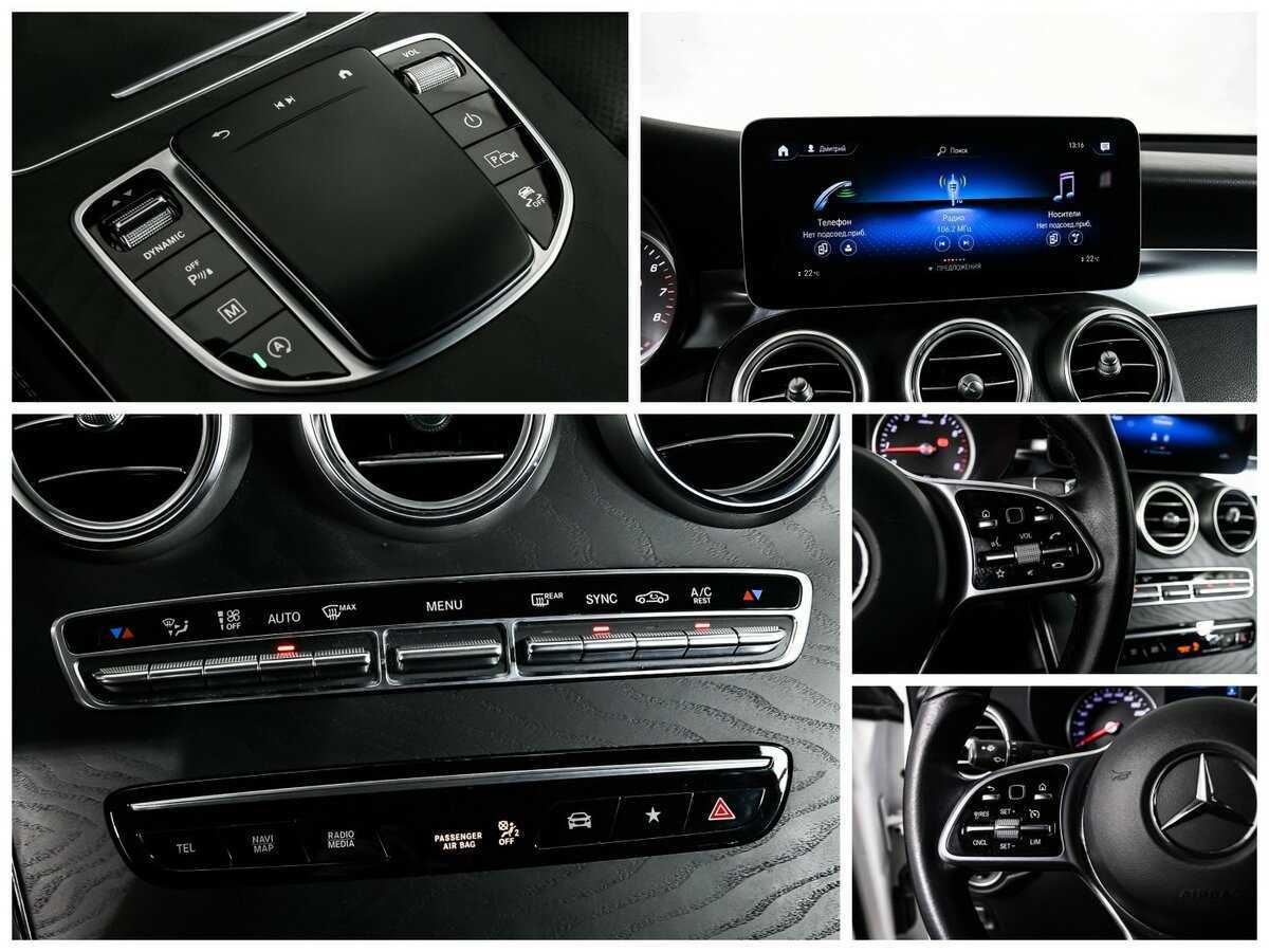 Купить Mercedes-Benz GLC 200, 2020, 171 465 км, фото №19