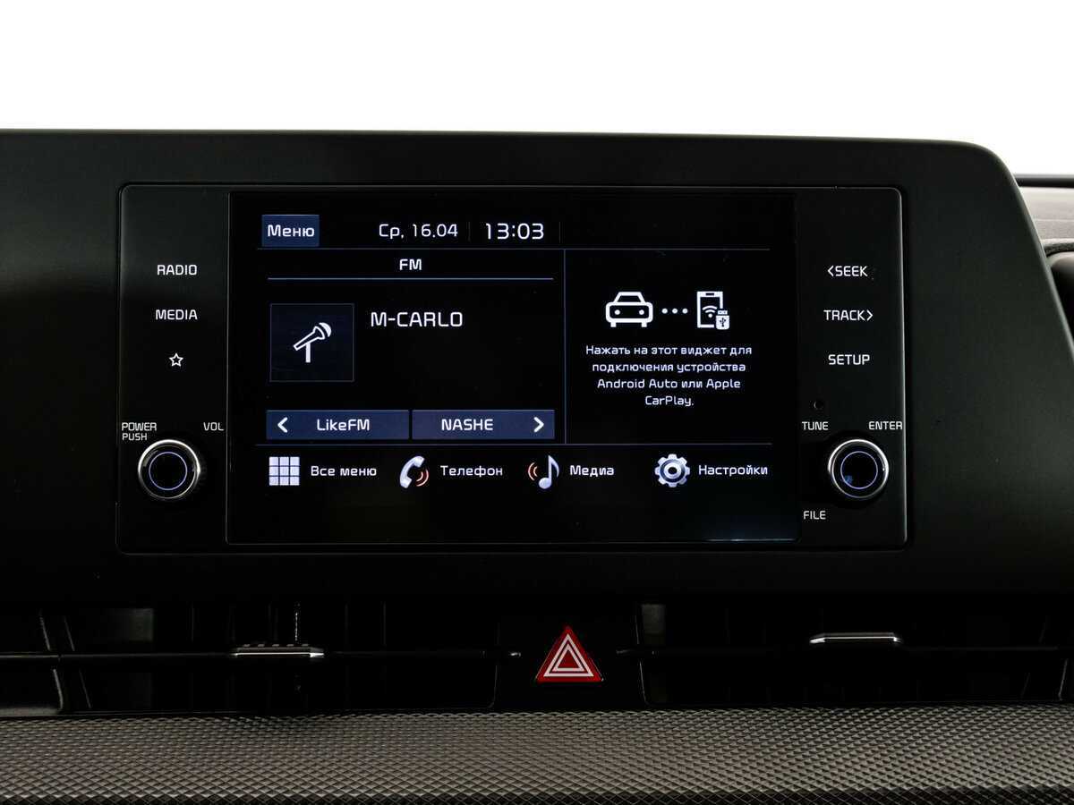 Купить Kia Sportage, 2022, 57 920 км, фото №16