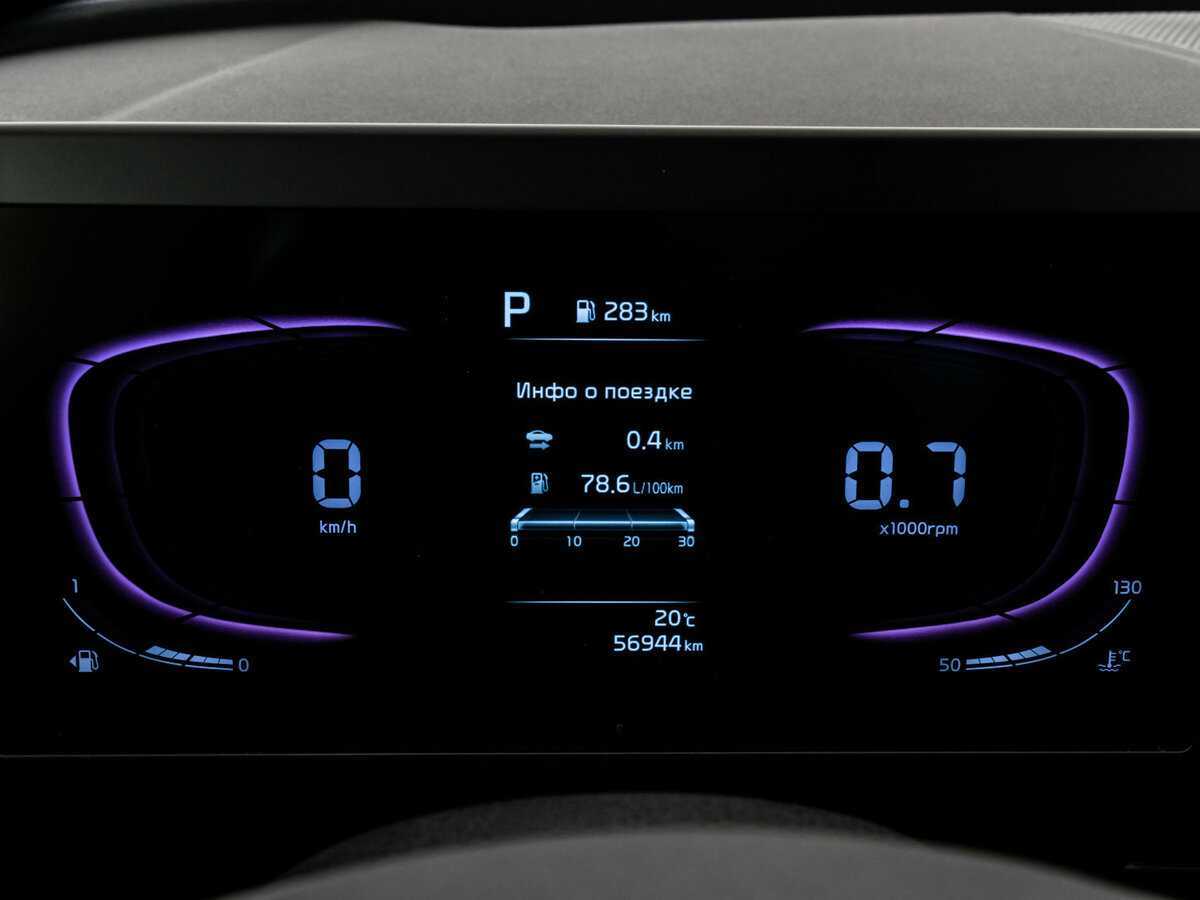 Купить Kia Sportage, 2022, 57 920 км, фото №20