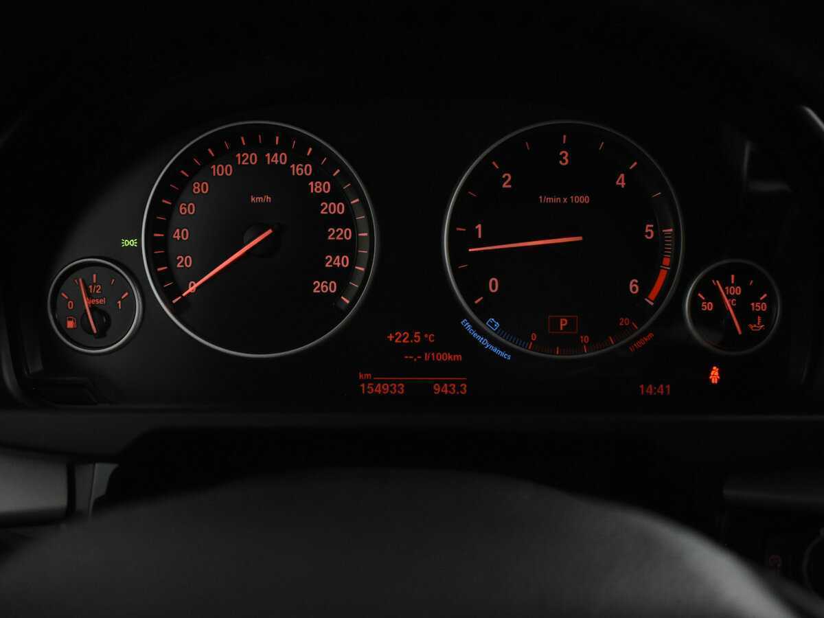 Купить BMW X5 30d, 2015, 154 572 км, фото №16