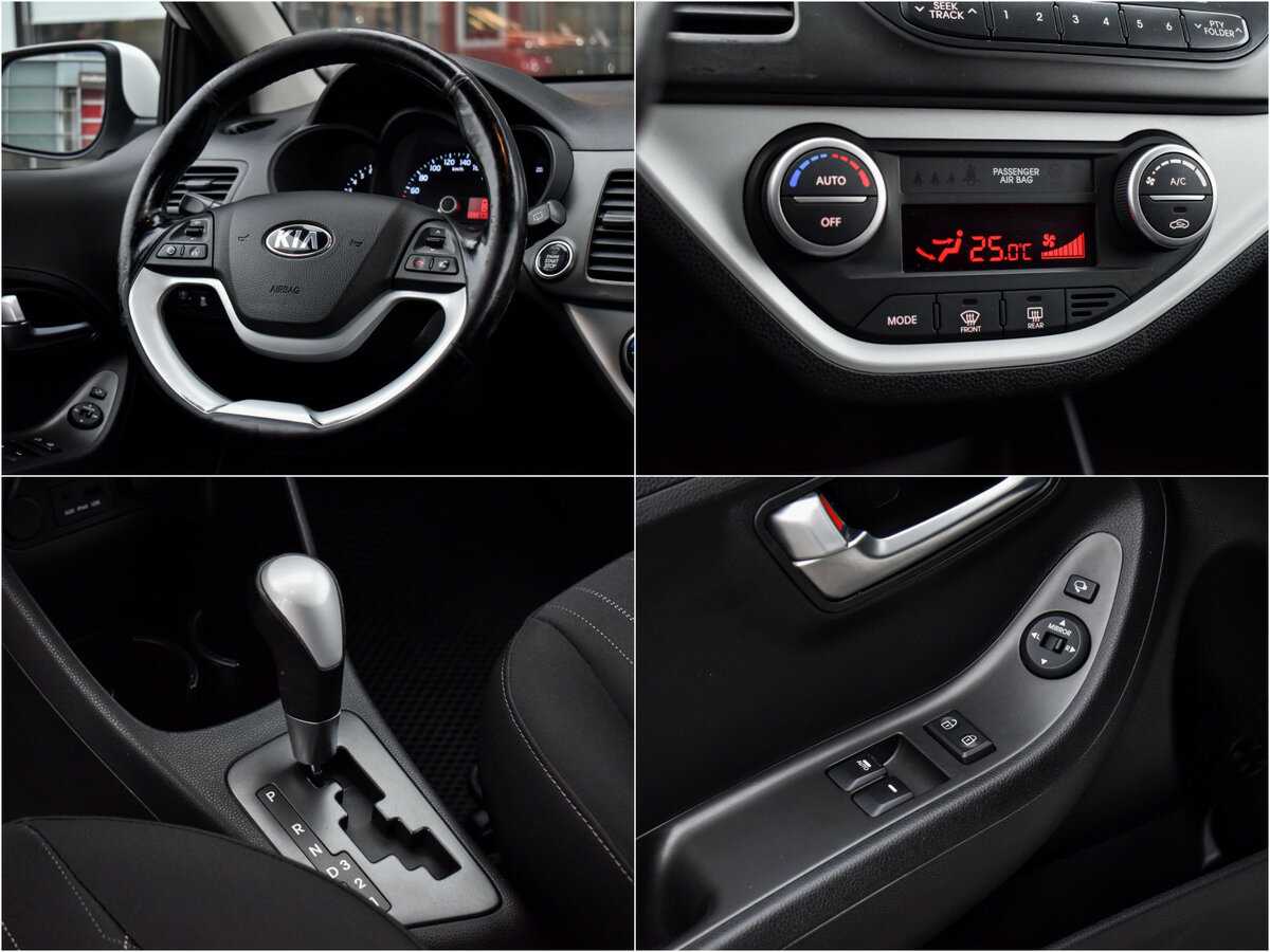 Купить Kia Picanto, 2013, 123 199 км, фото №15