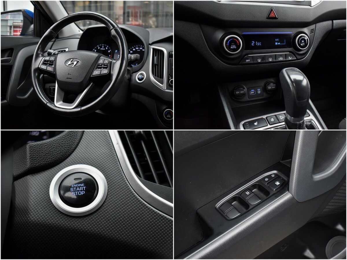 Купить Hyundai Creta, 2018, 189 101 км, фото №18