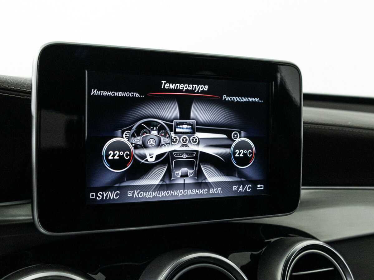 Купить Mercedes-Benz GLC Coupe 300, 2018, 76 000 км, фото №19