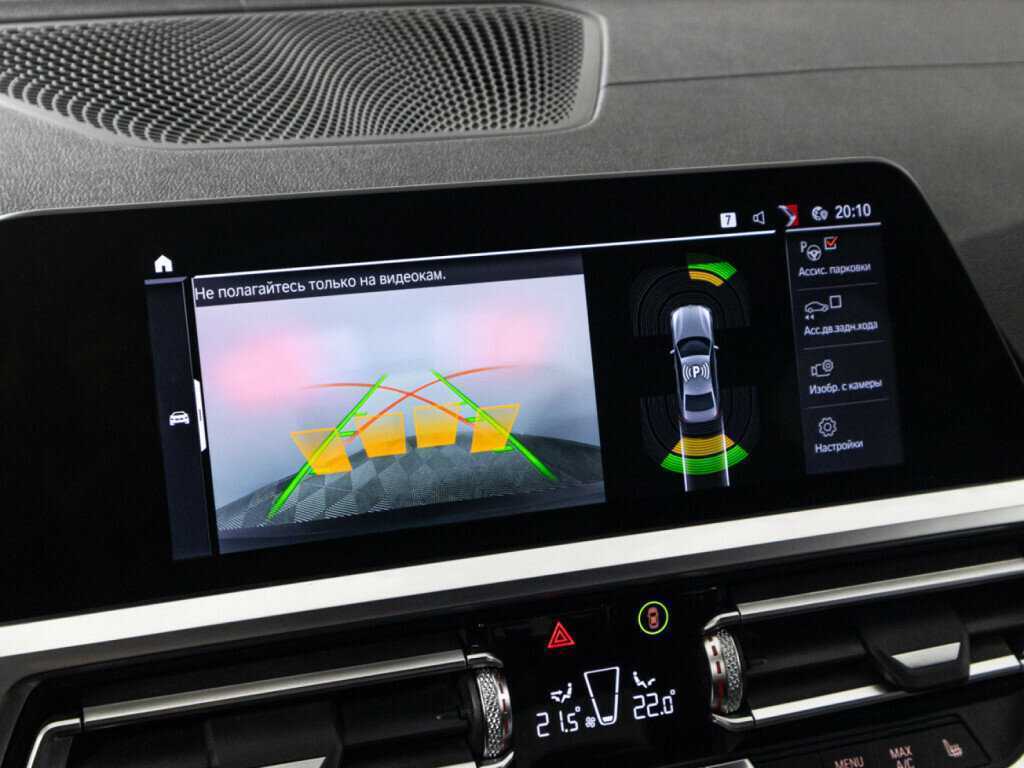 Купить BMW 3 серии 330i, 2019, 93 187 км, фото №16