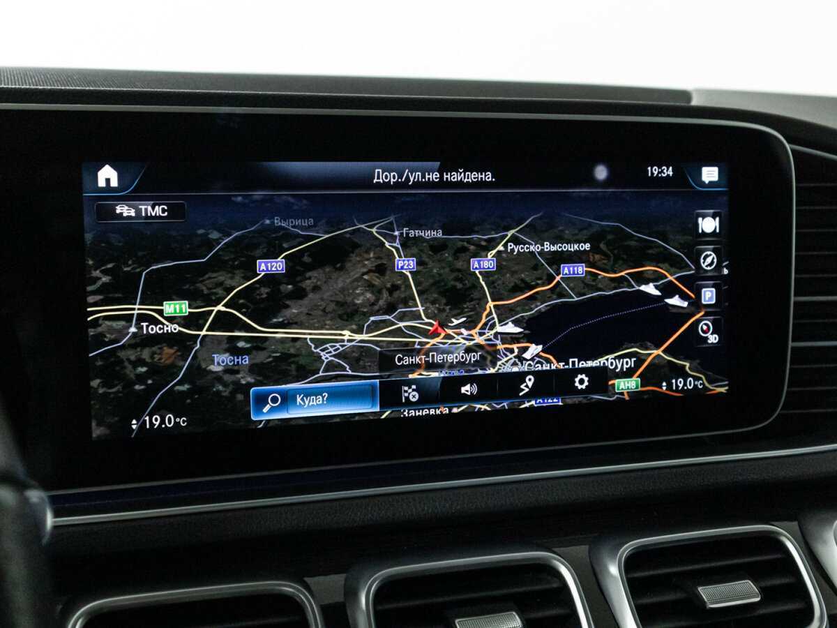 Купить Mercedes-Benz GLE 350 d, 2021, 83 774 км, фото №22