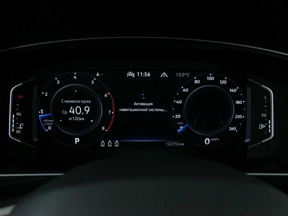 Купить Volkswagen Tiguan, 2021, 122 718 км, фото №14