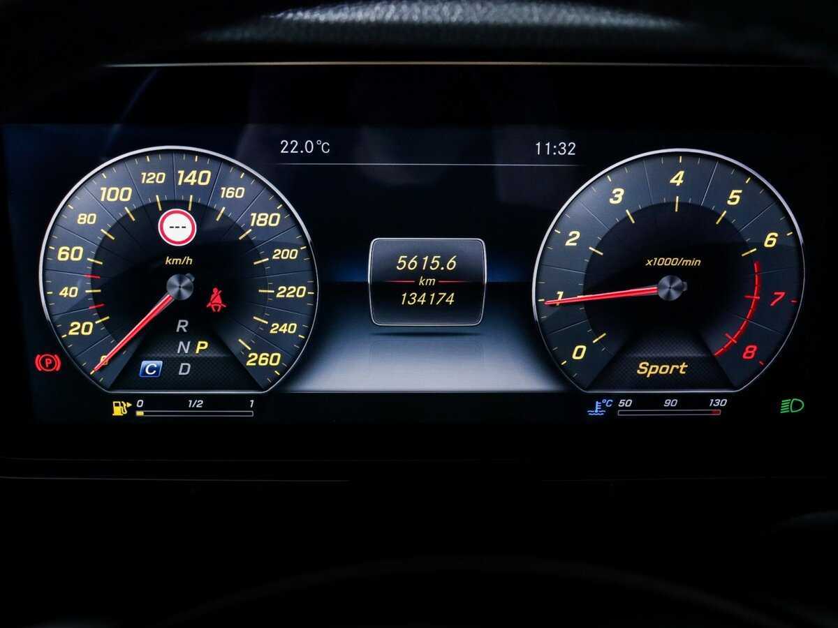 Купить Mercedes-Benz E-Класс 300, 2017, 133 588 км, фото №11