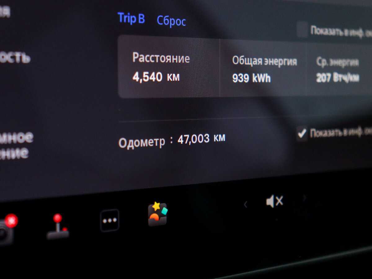 Купить Tesla Model 3 Performance, 2022, 47 001 км, фото №8