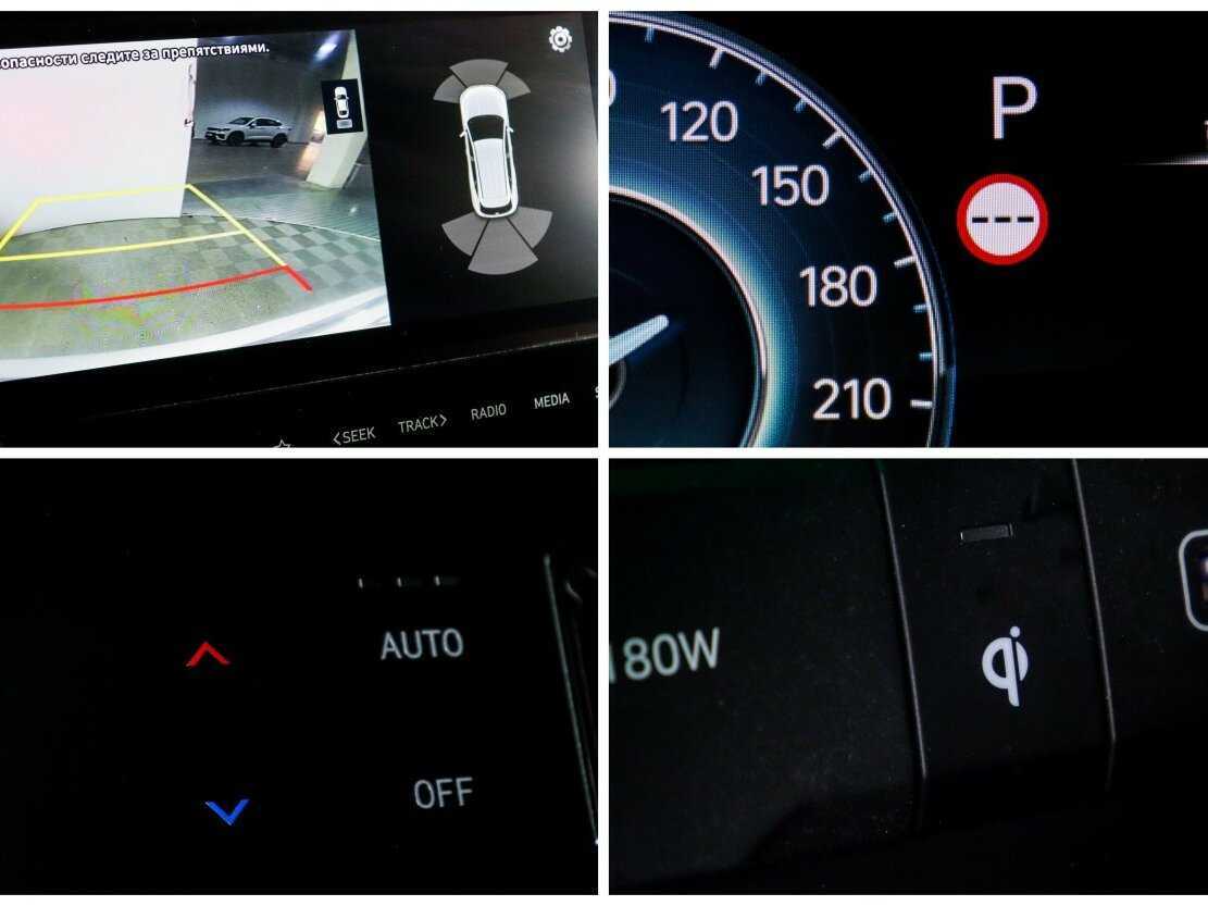 Купить Hyundai Tucson, 2021, 71 642 км, фото №17