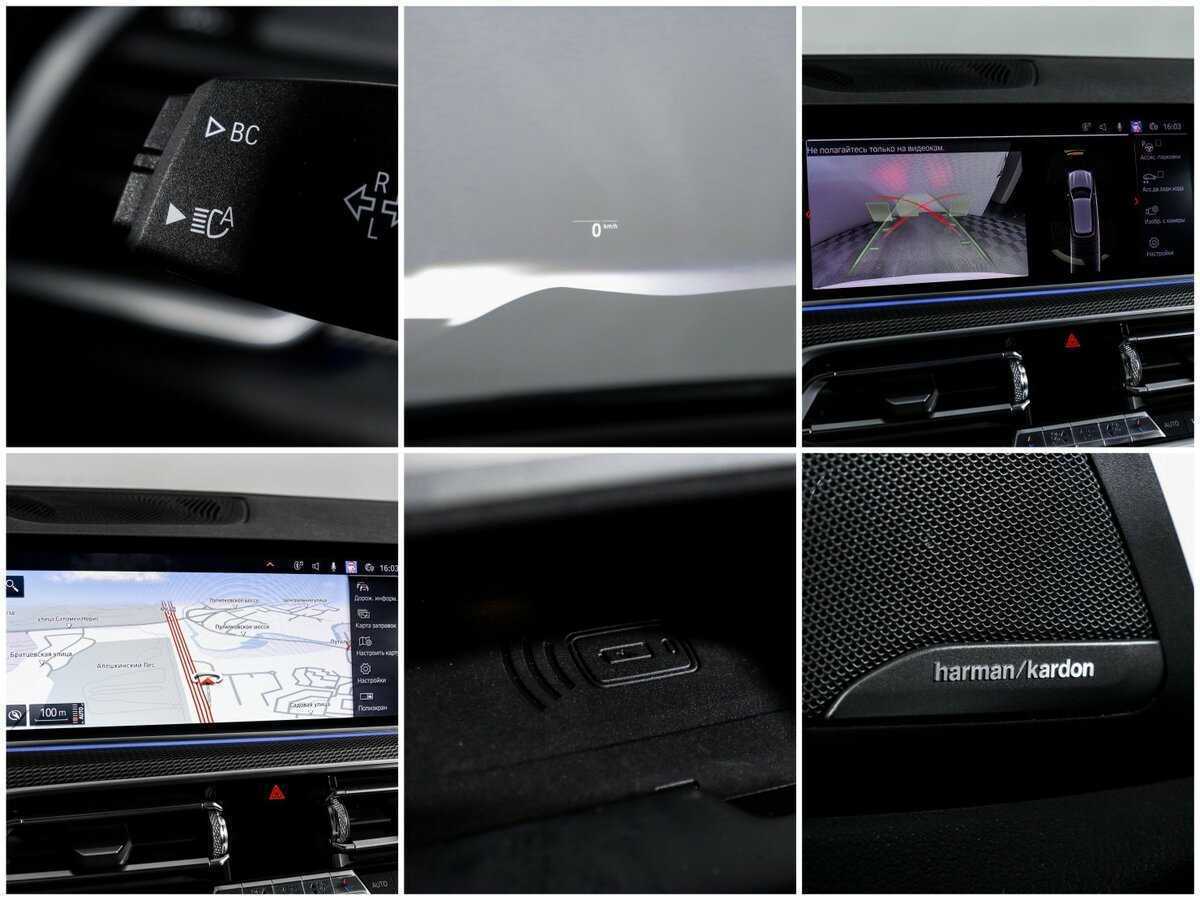 Купить BMW X5 30d, 2019, 103 999 км, фото №22