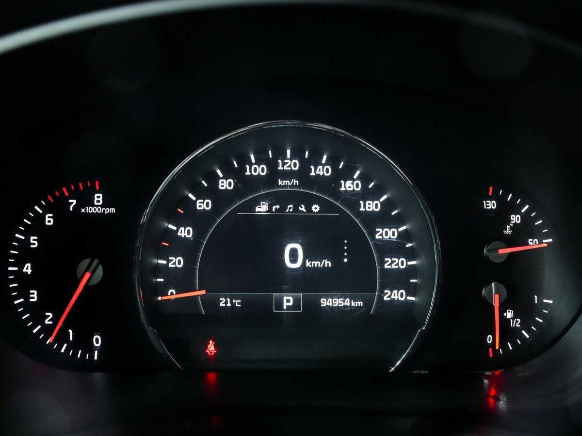 Купить Kia Sorento Prime, 2017, 94 902 км, фото №6