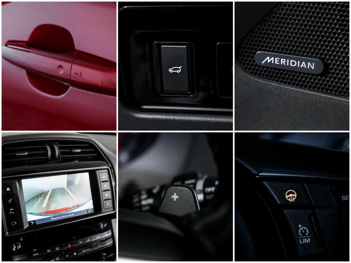 Купить Jaguar F-Pace, 2017, 124 874 км, фото №21