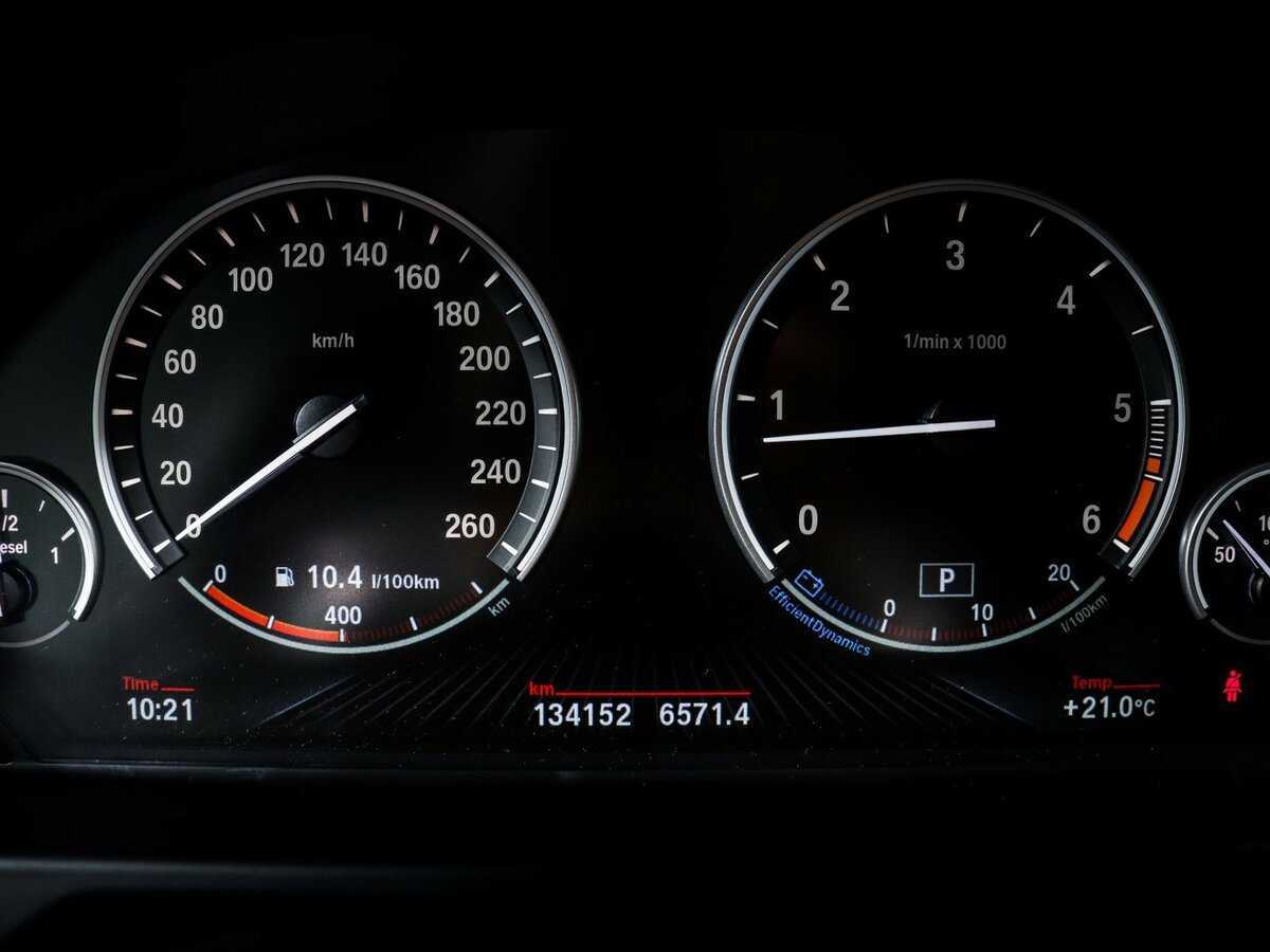 Купить BMW X5 30d, 2013, 134 151 км, фото №11