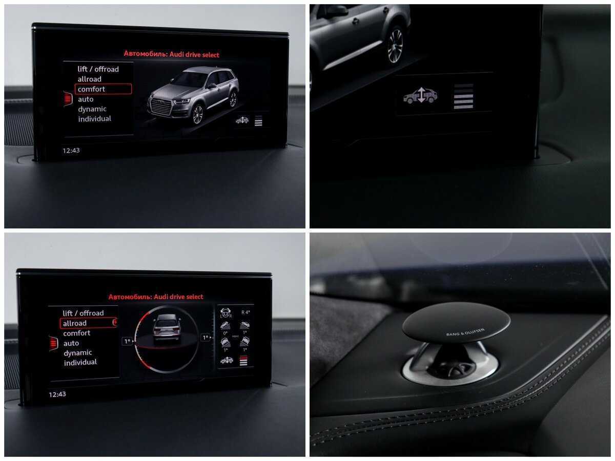 Купить Audi Q7, 2016, 127 870 км, фото №23