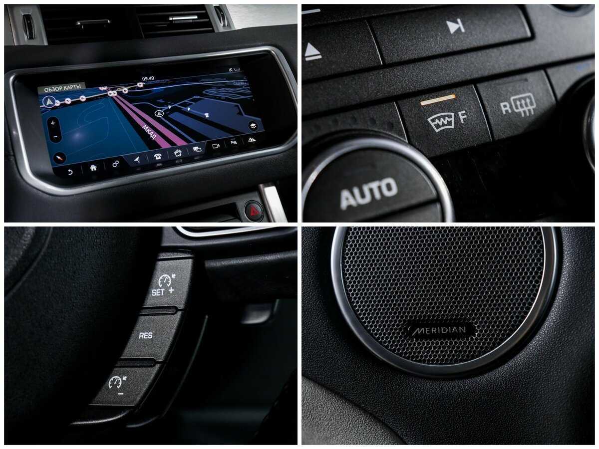 Купить Land Rover Range Rover Evoque, 2018, 117 761 км, фото №17