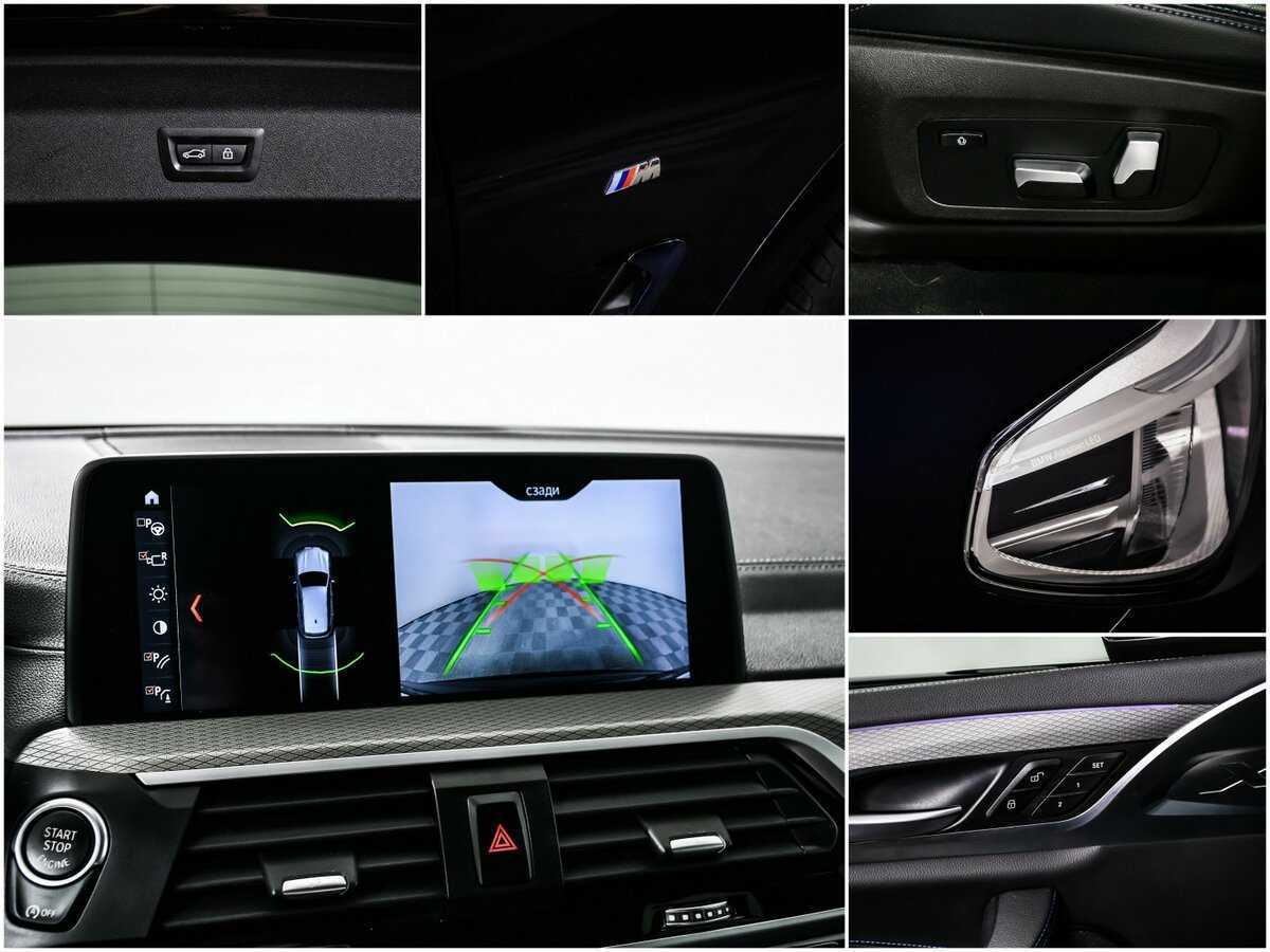 Купить BMW X3 30i xDrive, 2018, 84 859 км, фото №17