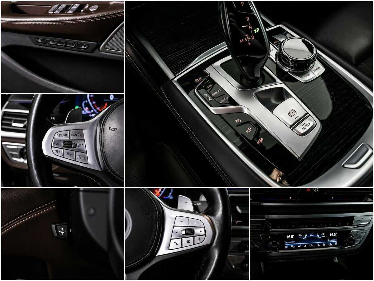 Купить BMW 7 серии 730d xDrive, 2021, 60 002 км, фото №20