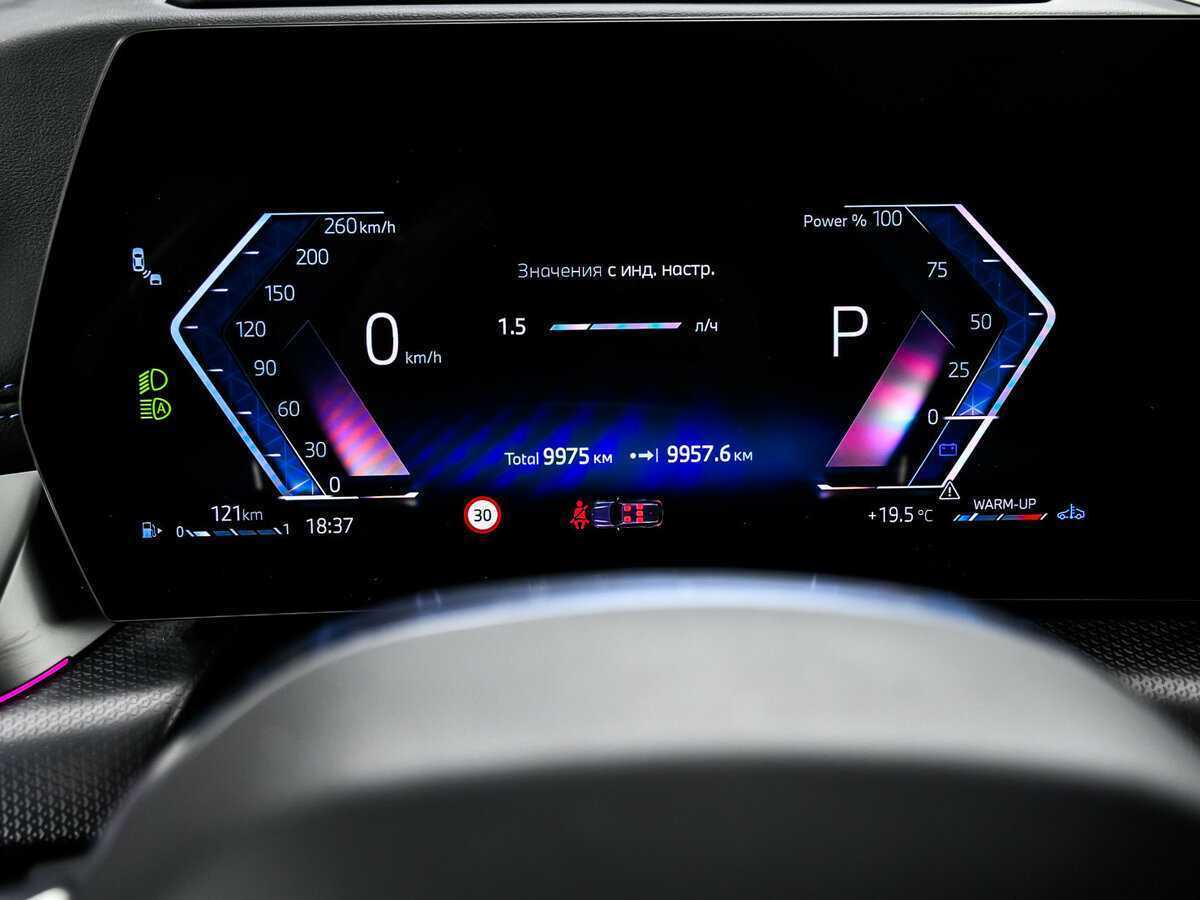 Купить BMW X1 Long 25Li xDrive, 2024, 9 309 км, фото №10