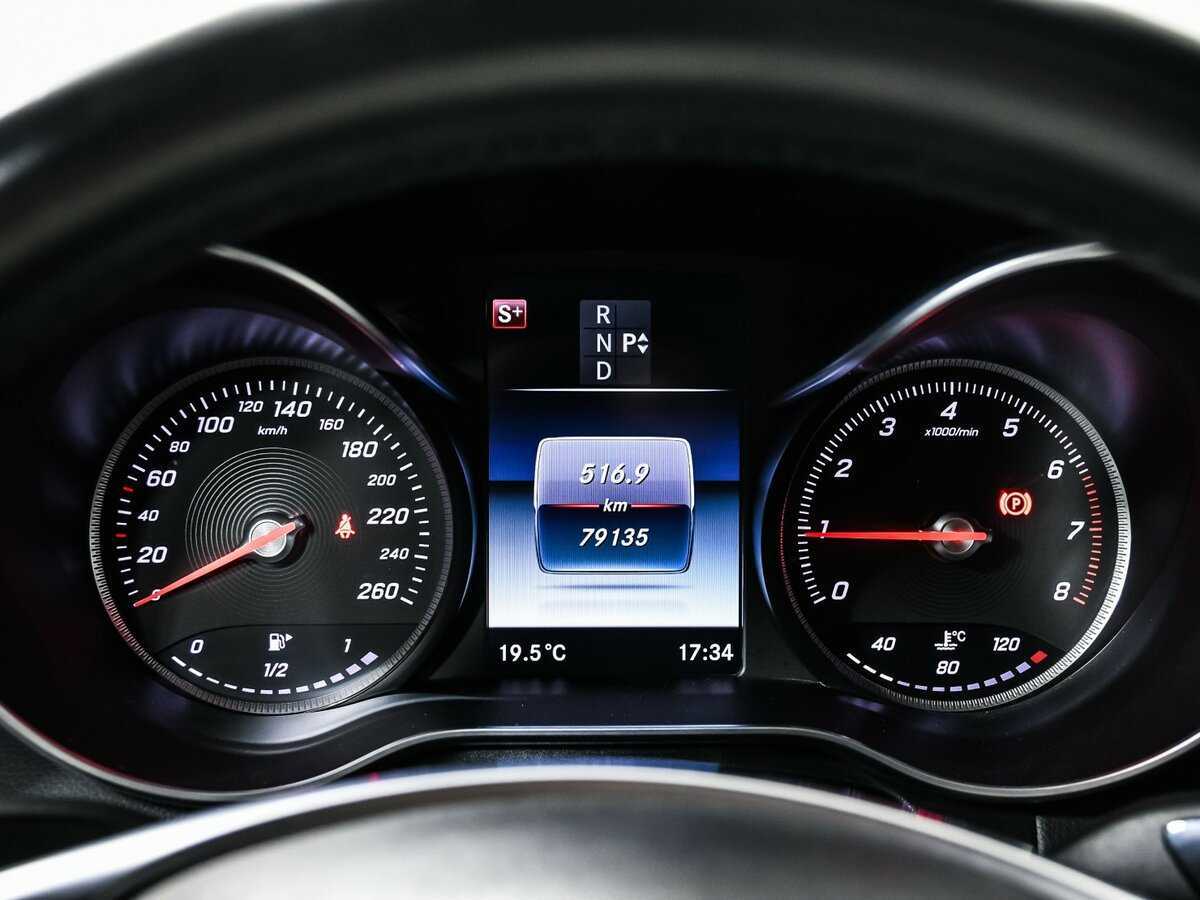 Купить Mercedes-Benz GLC Coupe 300, 2017, 78 690 км, фото №10