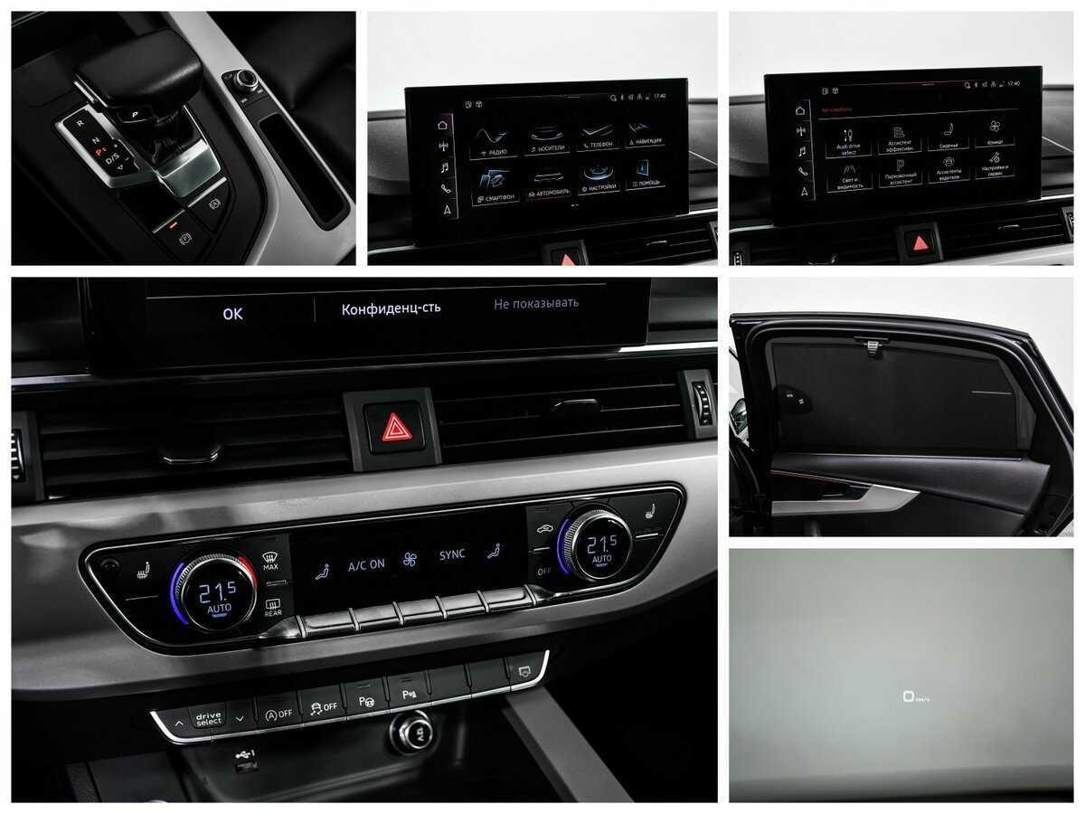 Купить Audi A4 45 TFSI, 2019, 62 000 км, фото №19