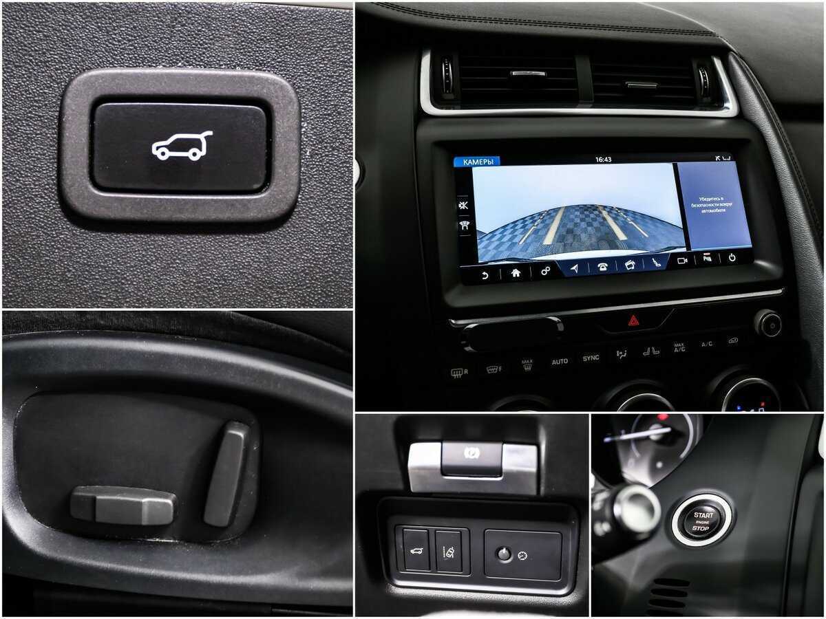 Купить Jaguar E-Pace, 2018, 131 169 км, фото №14