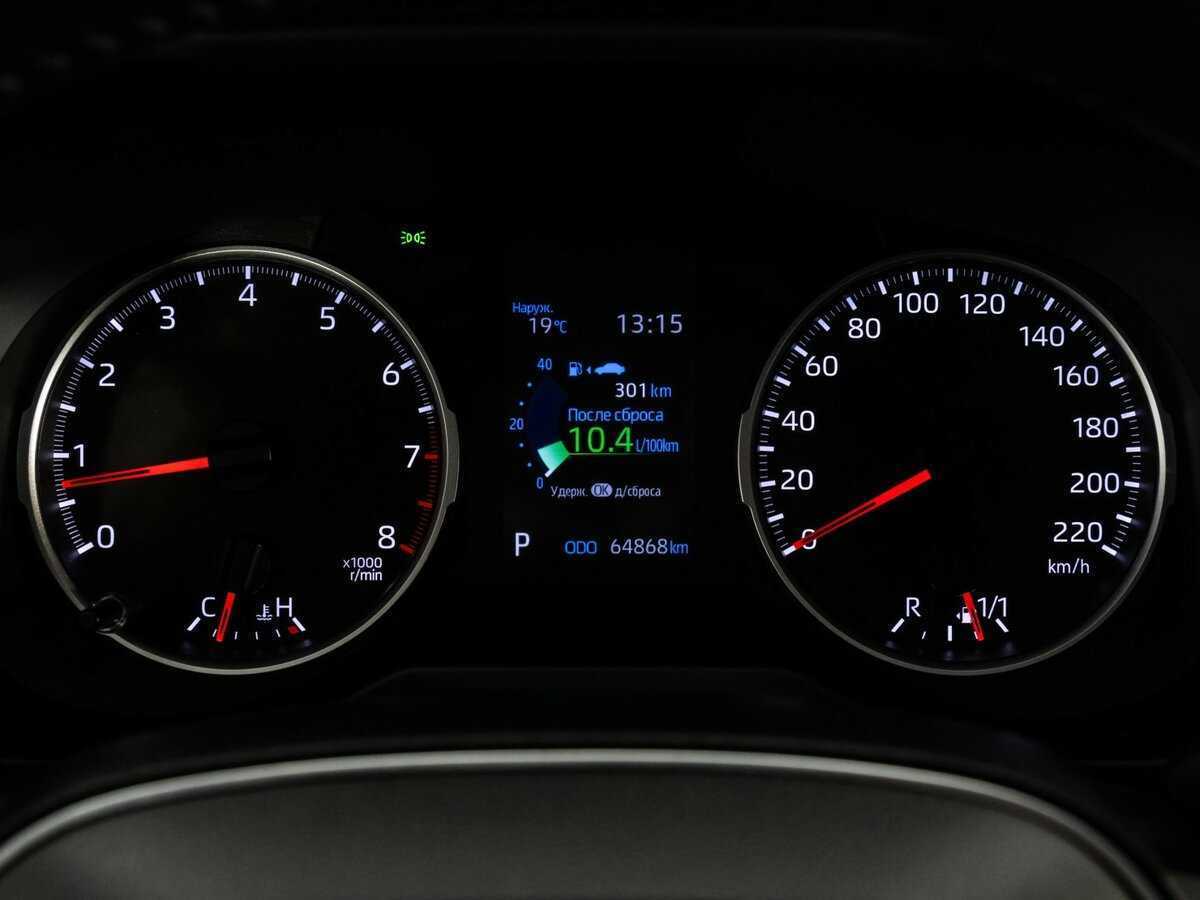 Купить Toyota RAV4, 2020, 60 000 км, фото №18