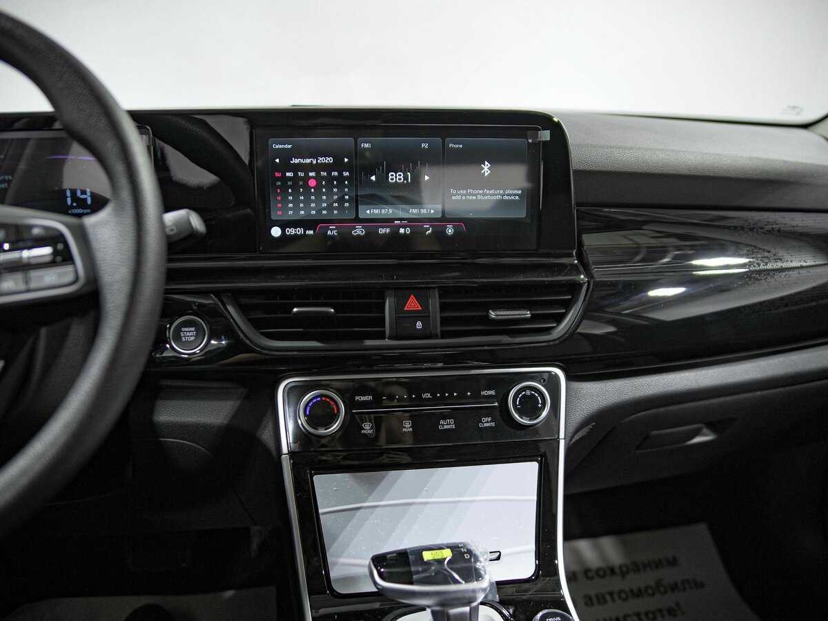 Купить Kia Seltos, 2024, 17 км, фото №10