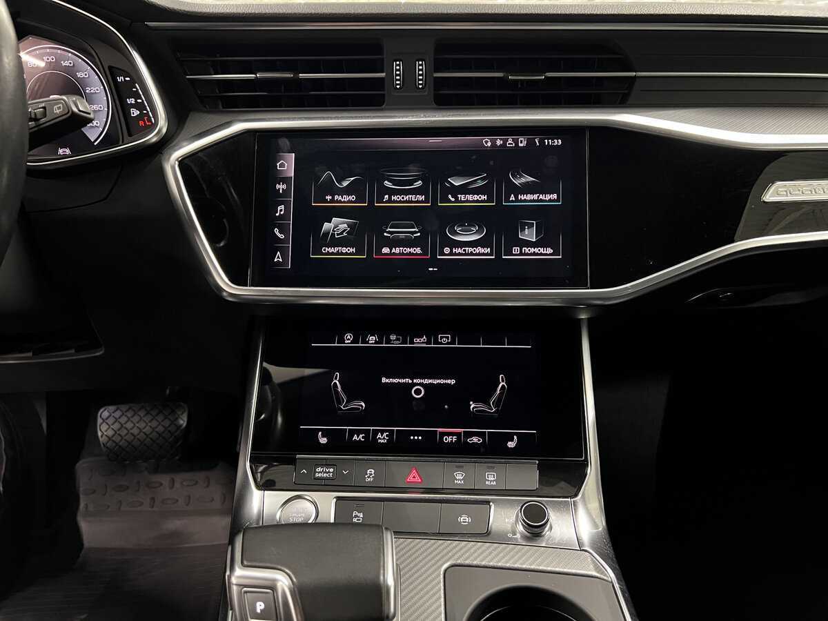 Купить Audi A6 45 TDI, 2019, 163 956 км, фото №15