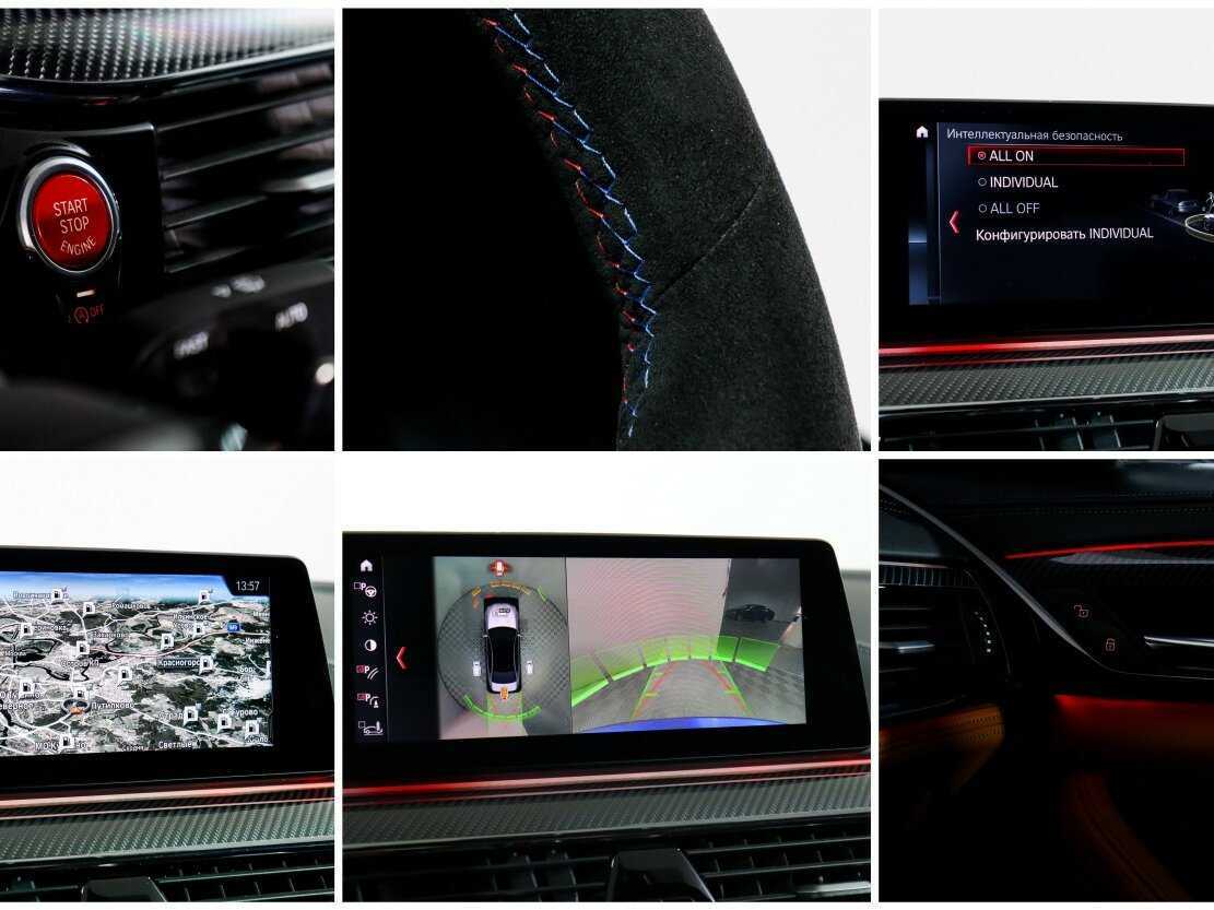 Купить BMW M5 Competition, 2019, 74 662 км, фото №26