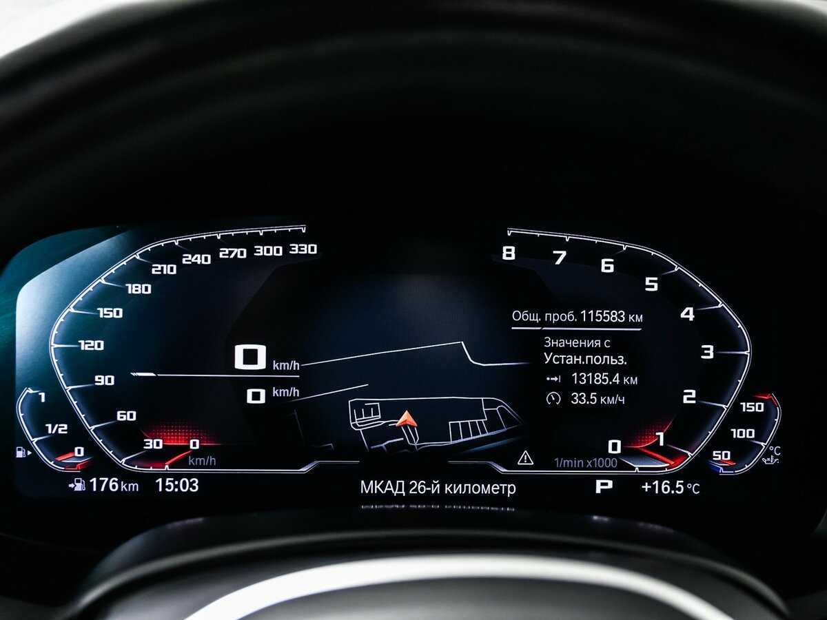 Купить BMW X6 40i, 2020, 115 583 км, фото №10