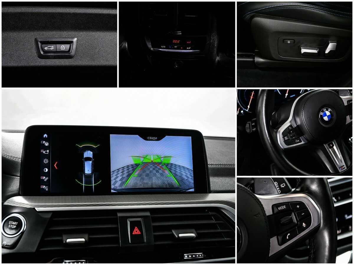 Купить BMW X3 30i xDrive, 2018, 108 825 км, фото №15