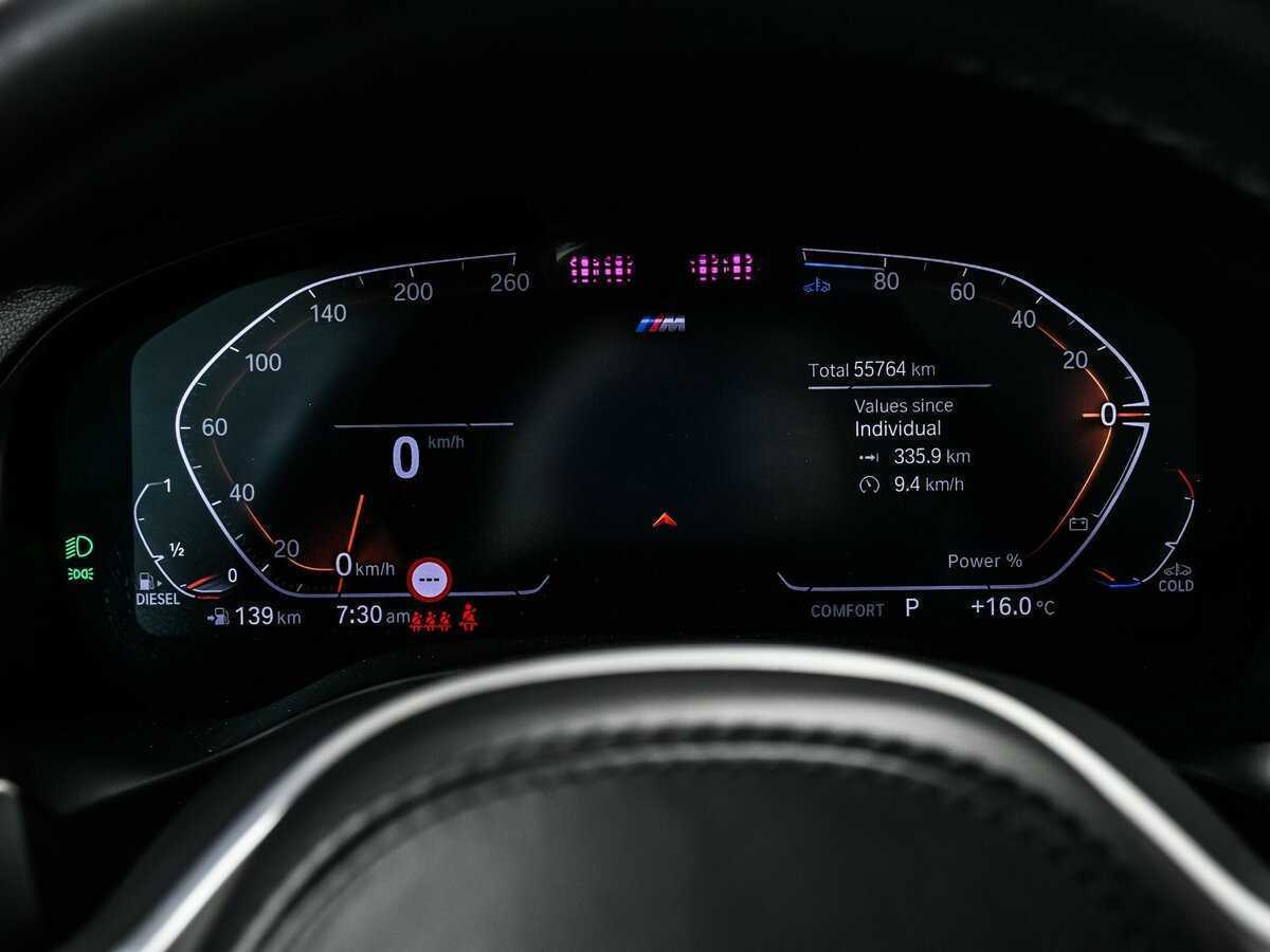 Купить BMW X3 20d xDrive, 2022, 55 761 км, фото №10