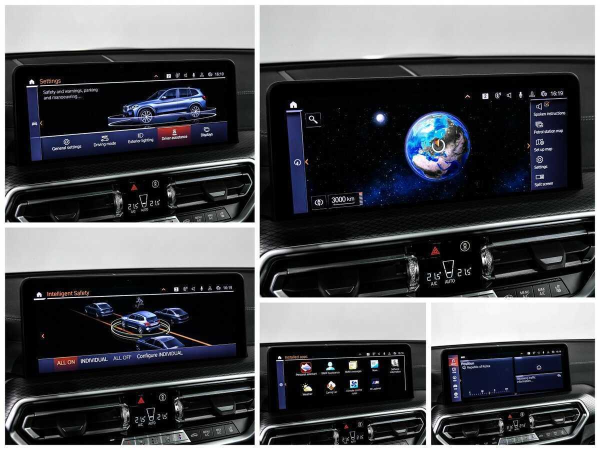 Купить BMW X3 20d xDrive, 2022, 77 150 км, фото №21