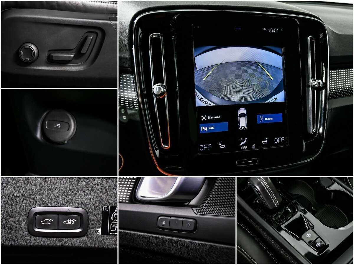 Купить Volvo XC40, 2020, 121 300 км, фото №15