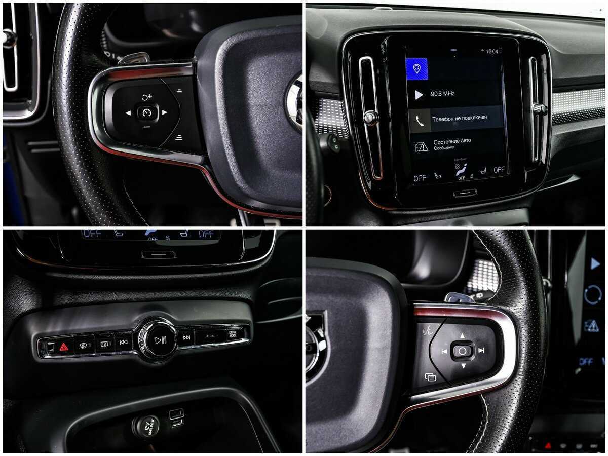 Купить Volvo XC40, 2020, 121 300 км, фото №16