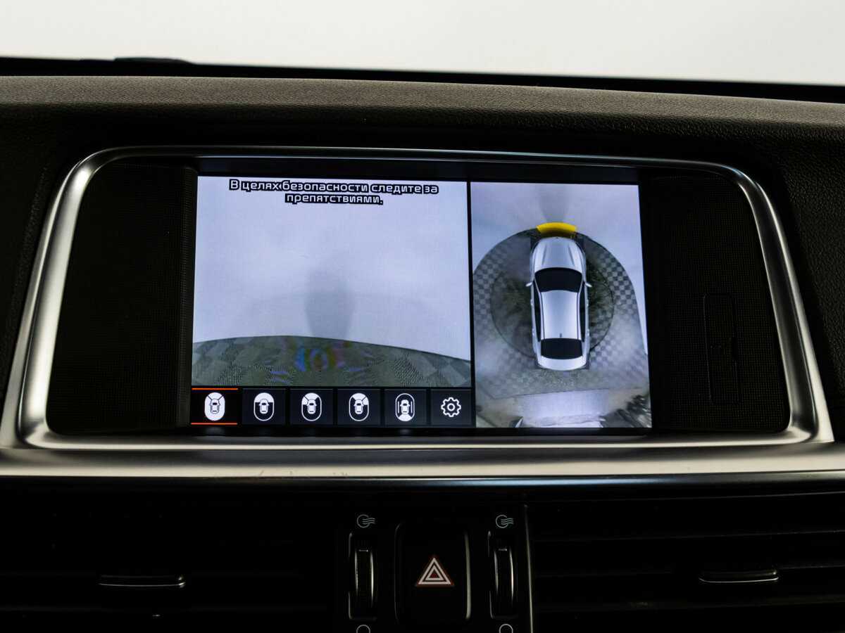 Купить Kia Optima, 2020, 80 649 км, фото №31